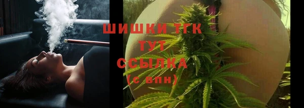 наркотики Нефтегорск