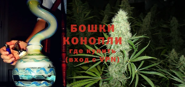 MESCALINE Нея