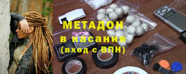 скорость mdpv Алексин