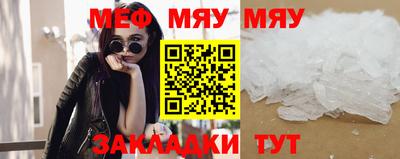 кокс Кандалакша