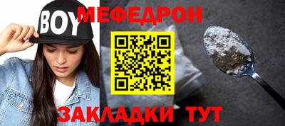 ECSTASY Канаш