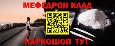 кокс Кандалакша