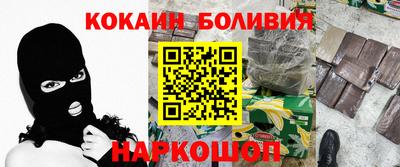 дживик Ипатово