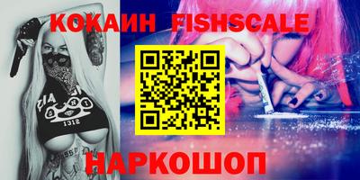 ECSTASY Канаш