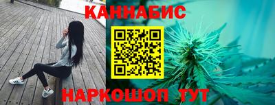 таблы Ирбит