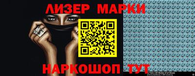 таблы Ирбит