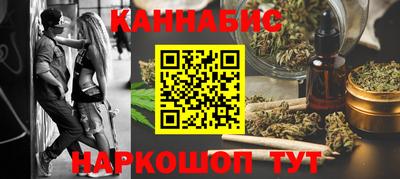 ECSTASY Канаш