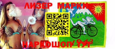 дживик Ипатово