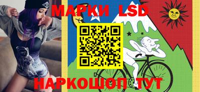 кокс Кандалакша