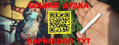кокс Кандалакша