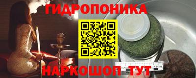 синтетический гашиш Камышлов