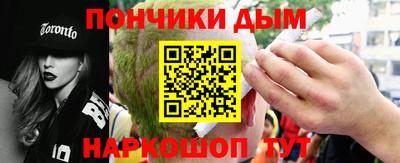 ECSTASY Канаш