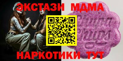 кокс Кандалакша