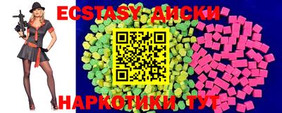 кокс Кандалакша