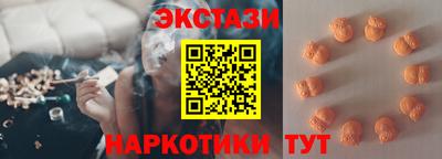 соль ск Изобильный