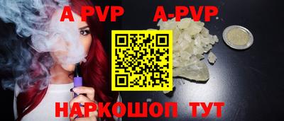 ECSTASY Канаш