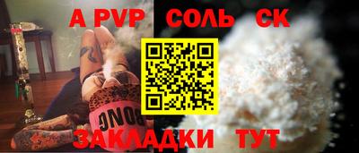 ECSTASY Канаш