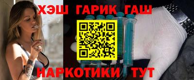 соль ск Изобильный