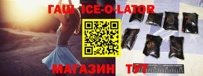 кокаин перу Шелехов