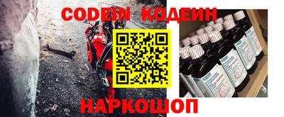 кокс Кандалакша