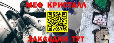 ECSTASY Канаш
