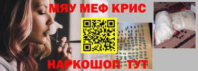 ECSTASY Канаш