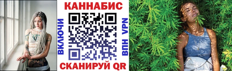 Марихуана Ganja  где продают   Люберцы 